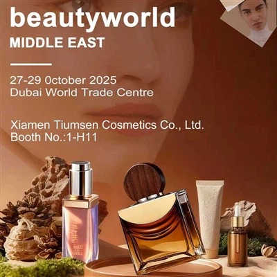 Beautyworld Lähis-Ida 2025